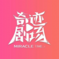 色播appAPP应用