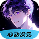 速看100永久免费版