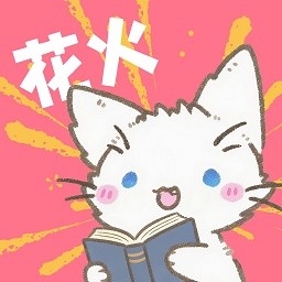 97资源在线APPAPP应用
