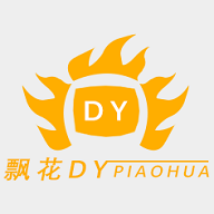 热播影视大全app免费版